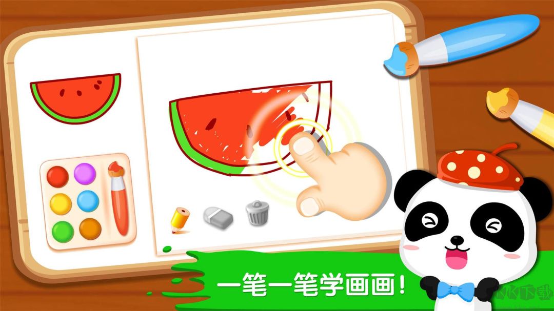 宝宝画妈妈猜