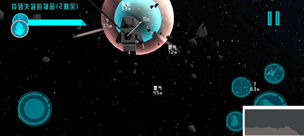 拾荒者计划(Scavenger)