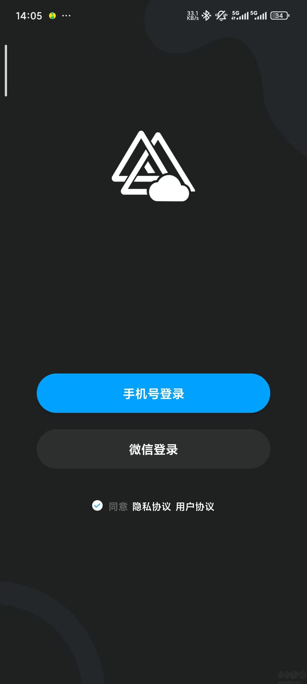 矿山易购