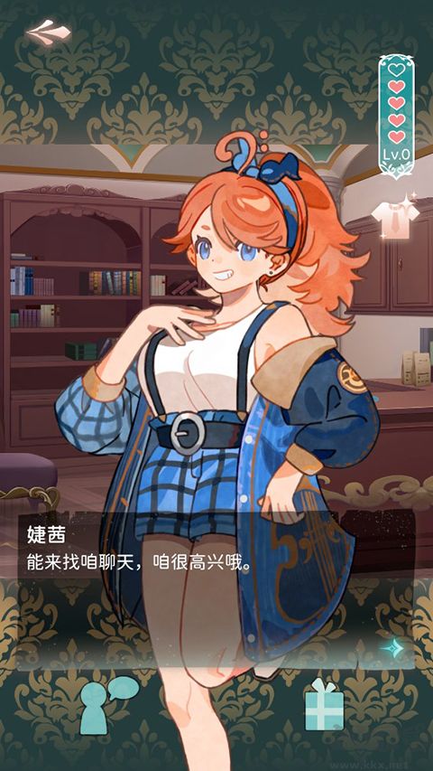 白键上的协奏曲:卡宏往事