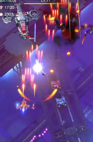 无双战机(Wing Fighter)