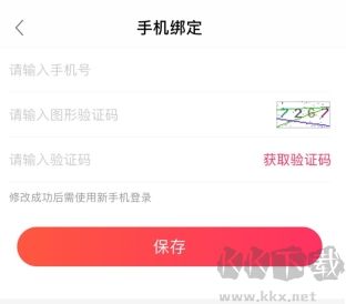 51米多多招聘网