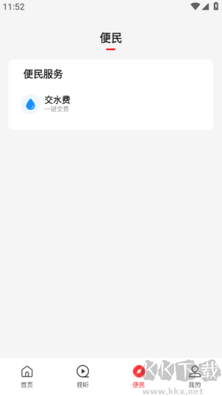 云上柘城