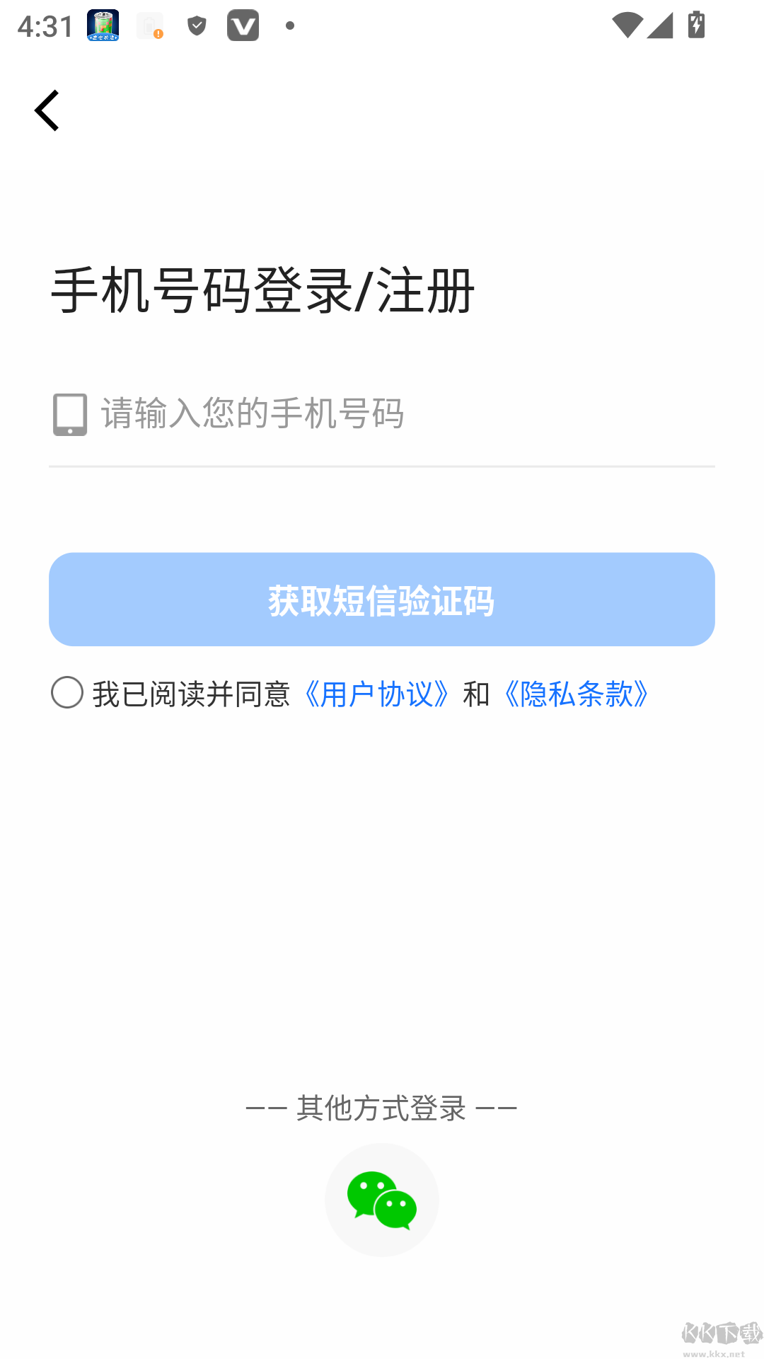 钓鱼多多