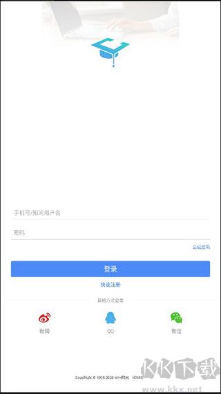 知网研学