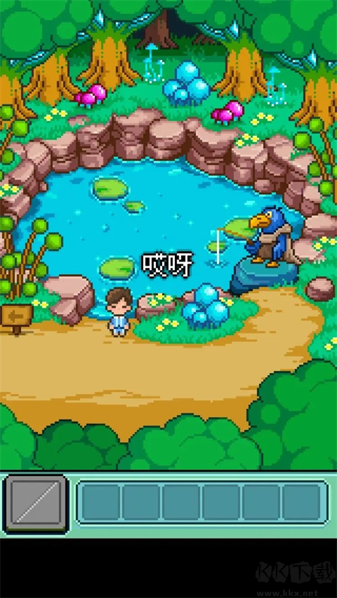 幸福的青鸟(Bluebird)