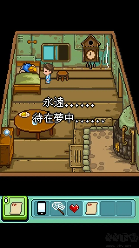 幸福的青鸟(Bluebird)