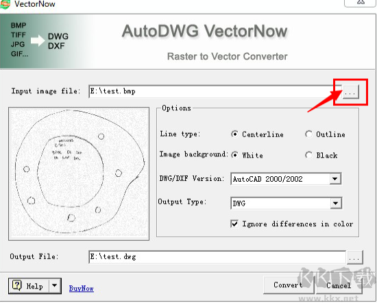 AutoDWG VectorNow 2019(矢量文件转换工具)
