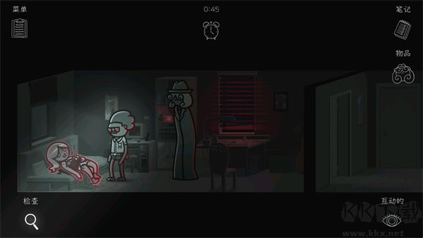 心灵警探(Mindcop)