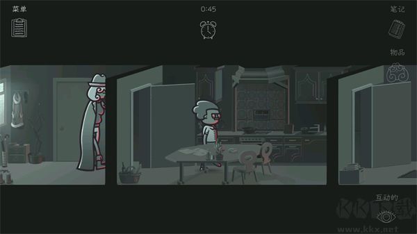 心灵警探(Mindcop)