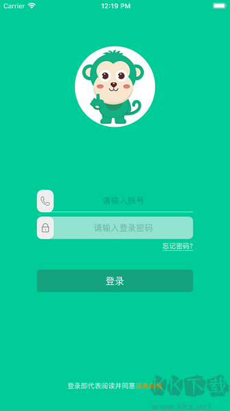乐学有道