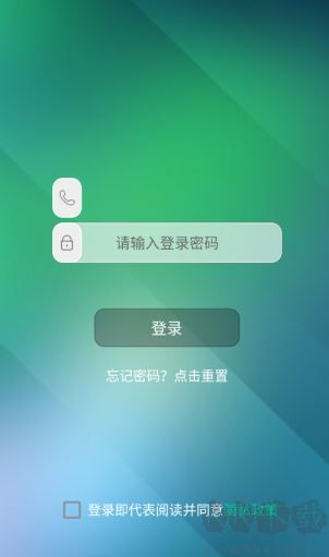 乐学有道