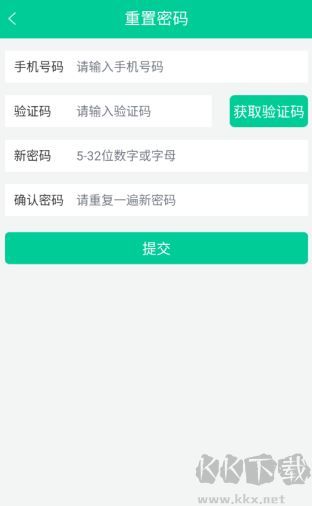 乐学有道