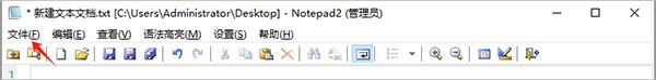 Notepad2