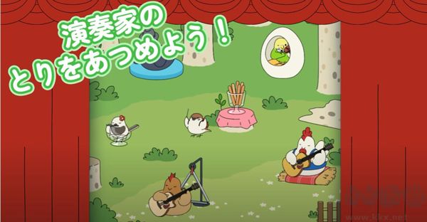 鸟之音手游(とりのおと)