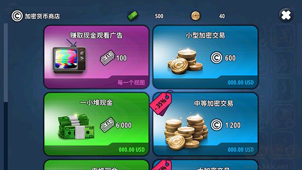 星球生存(X Survive)