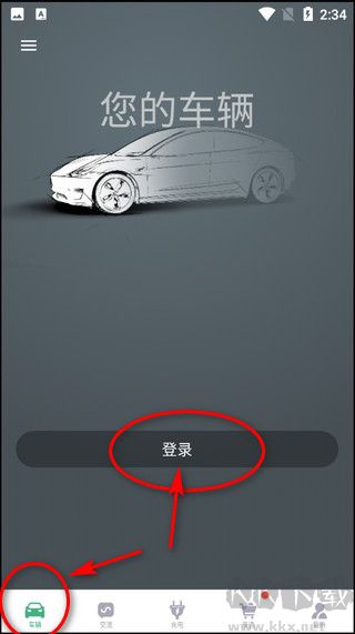 特能行