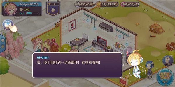 可爱的房屋设计(Kawaii Home)