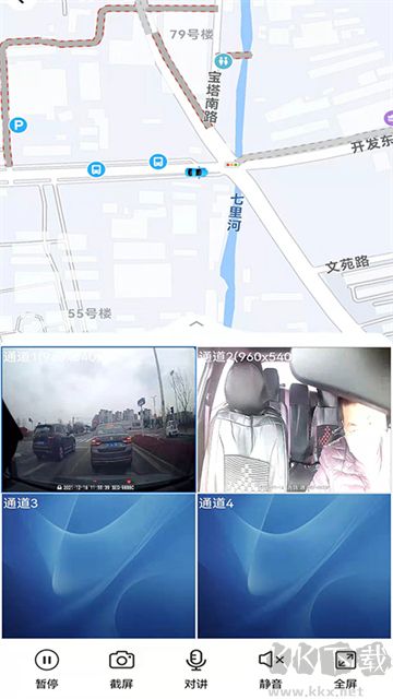 gps51app安卓版