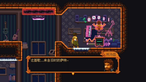 丹达拉恐惧试炼(Dandara)