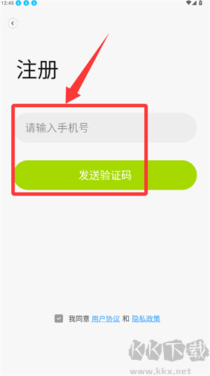 南虹精灵