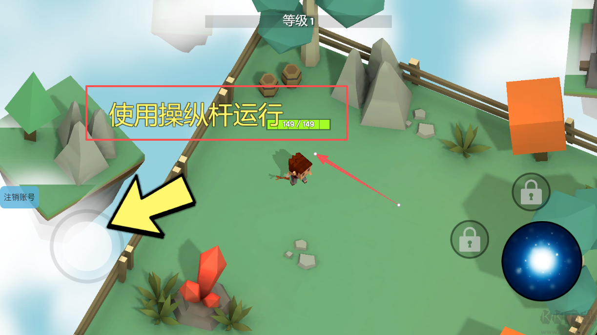 像素世界魔法觉醒