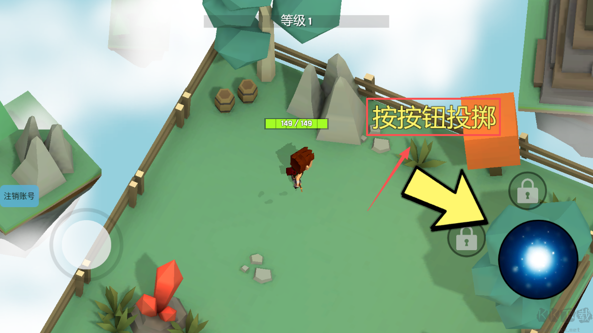 像素世界魔法觉醒