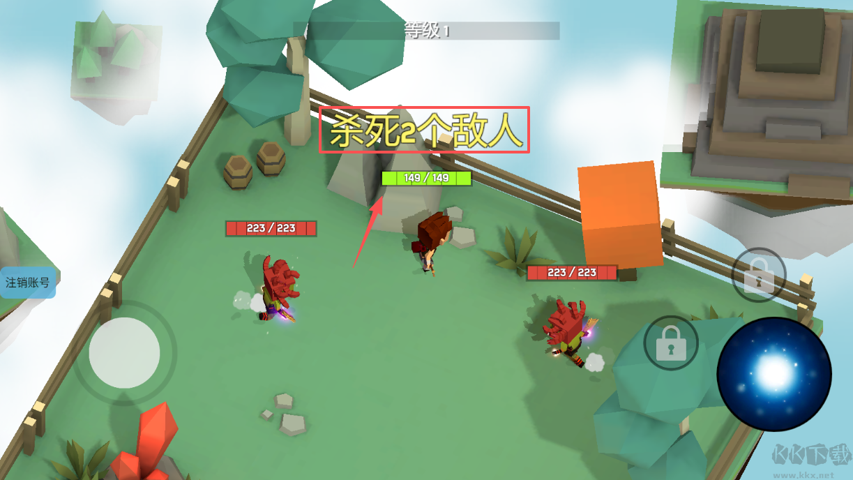 像素世界魔法觉醒