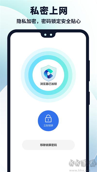 多御安全浏览器