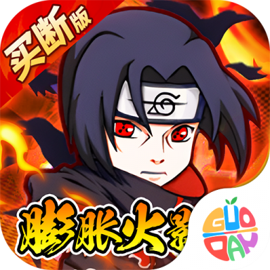 诛神世界 v1.0安卓版