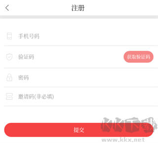 爱泗洪