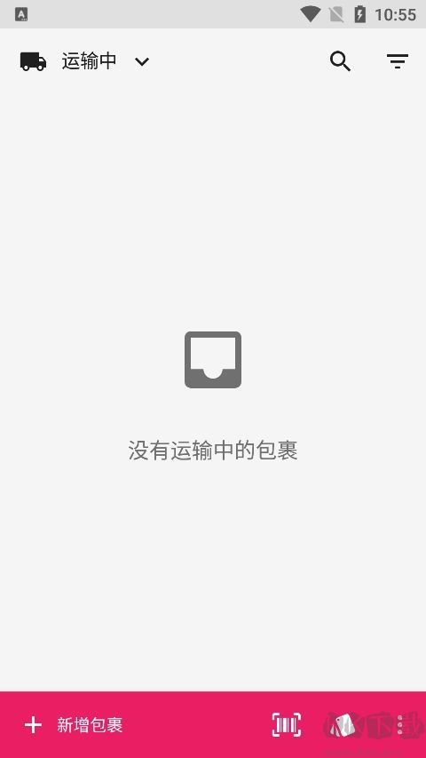 水表助手