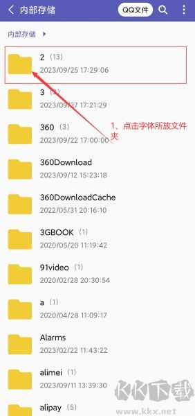 自定义水印相机