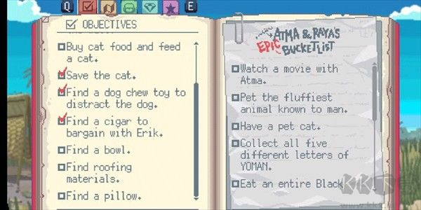 无垠之心(ASpaceUnbound)