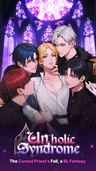 不健康综合症(UNHOLIC SYNDROM)