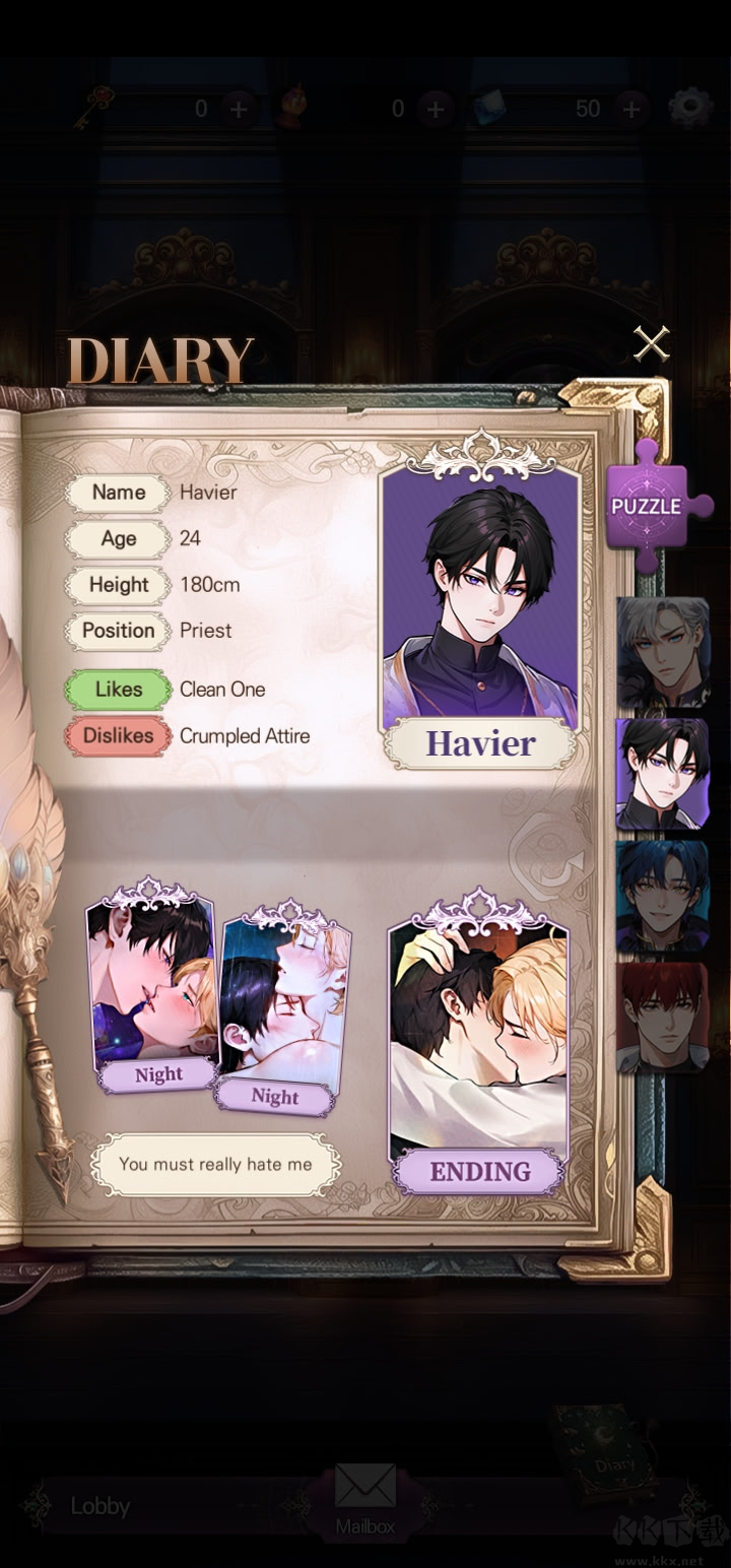 不健康综合症(UNHOLIC SYNDROM)