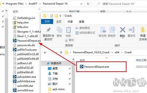 Password Depot 19(口令设置工具)