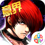 拳皇97ol v4.8.0安卓版