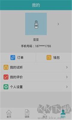 报哪好