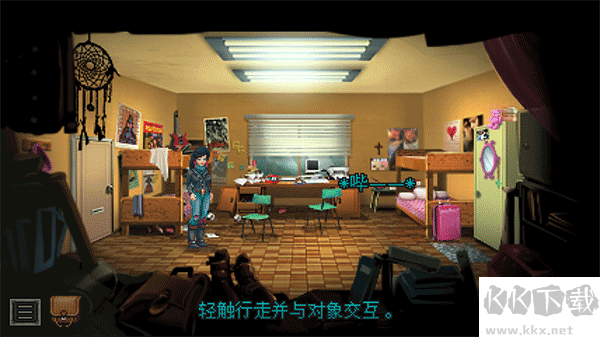 涤净之雨(Kathy Rain Director)