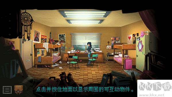 涤净之雨(Kathy Rain Director)