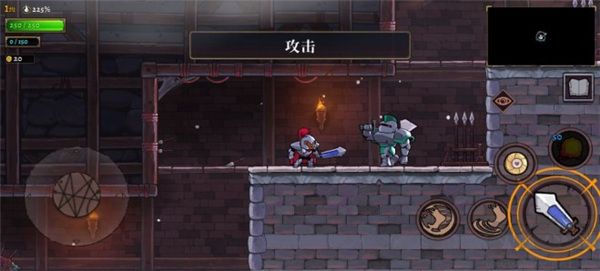 盗贼遗产2