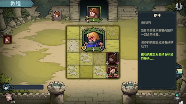 代号肉鸽流放之地