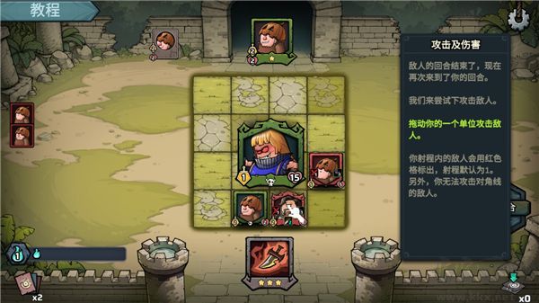 代号肉鸽流放之地