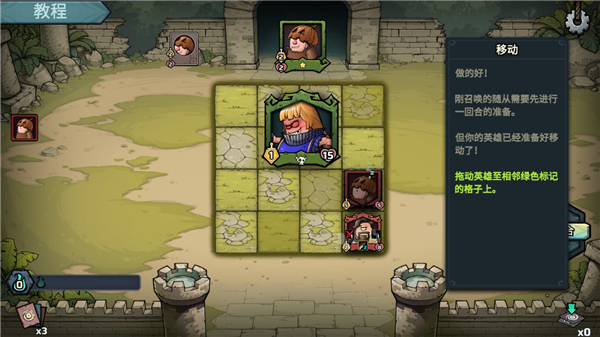 代号肉鸽流放之地