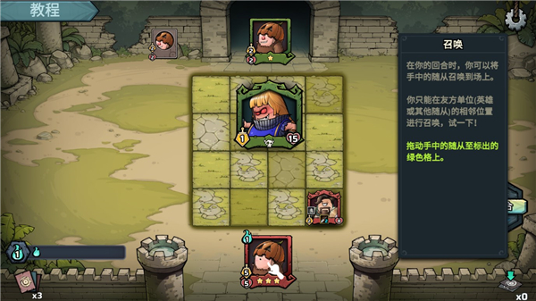 代号肉鸽流放之地