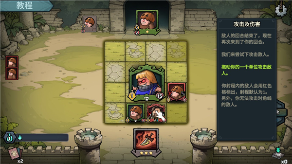 代号肉鸽流放之地