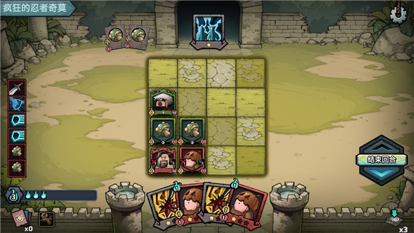 代号肉鸽流放之地