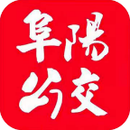 公交颍州通 v1.3.0最新版