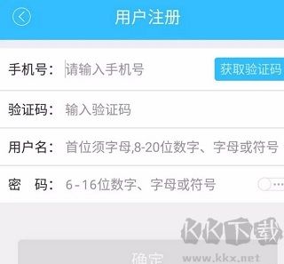 海尔洗衣